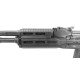 Карабин охотничий Вепрь-308 СОК-95-05 кал. 7,62х51