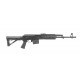 Карабин охотничий Вепрь-308 СОК-95-05 кал. 7,62х51